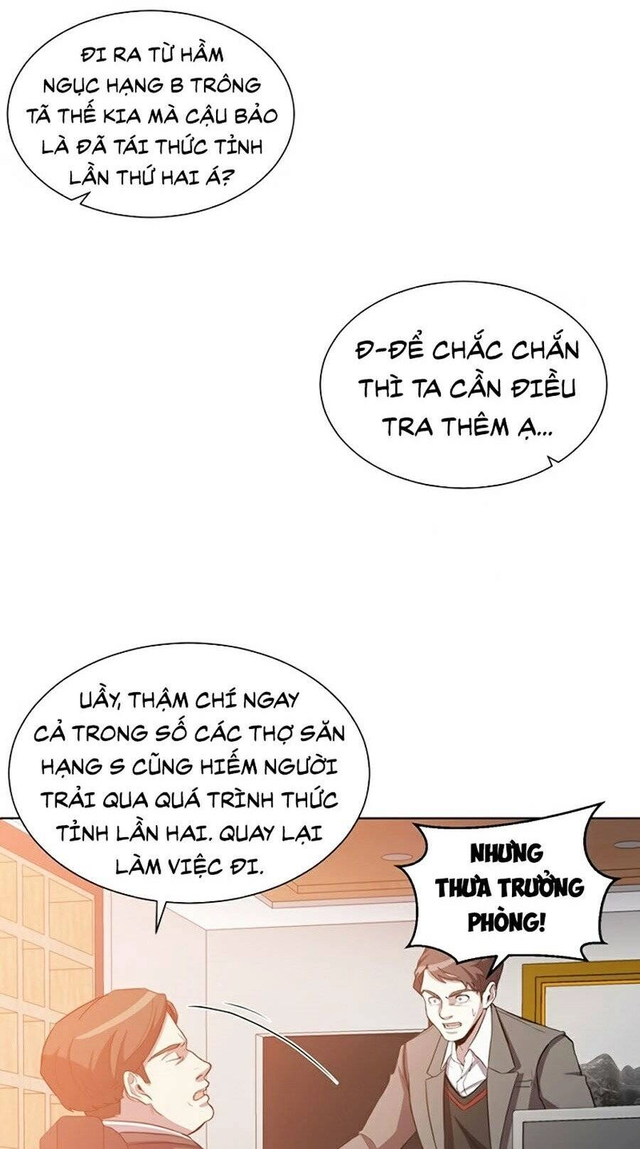 Tôi Là Thợ Săn Có Sức Mạnh Của 99 Vạn Tiền Kiếp Chapter 6 - 67