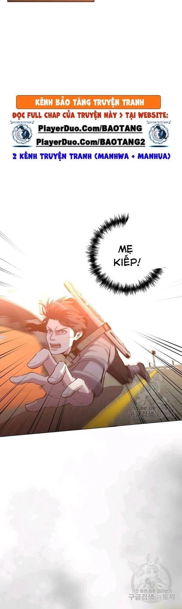 Tôi Là Thợ Săn Có Sức Mạnh Của 99 Vạn Tiền Kiếp Chapter 9 - 7