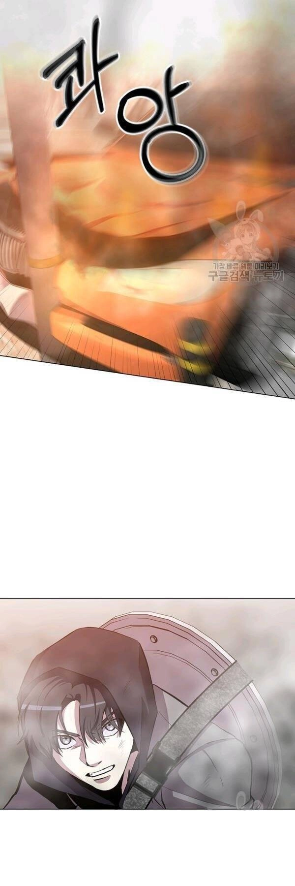 Tôi Là Thợ Săn Có Sức Mạnh Của 99 Vạn Tiền Kiếp Chapter 9 - 8