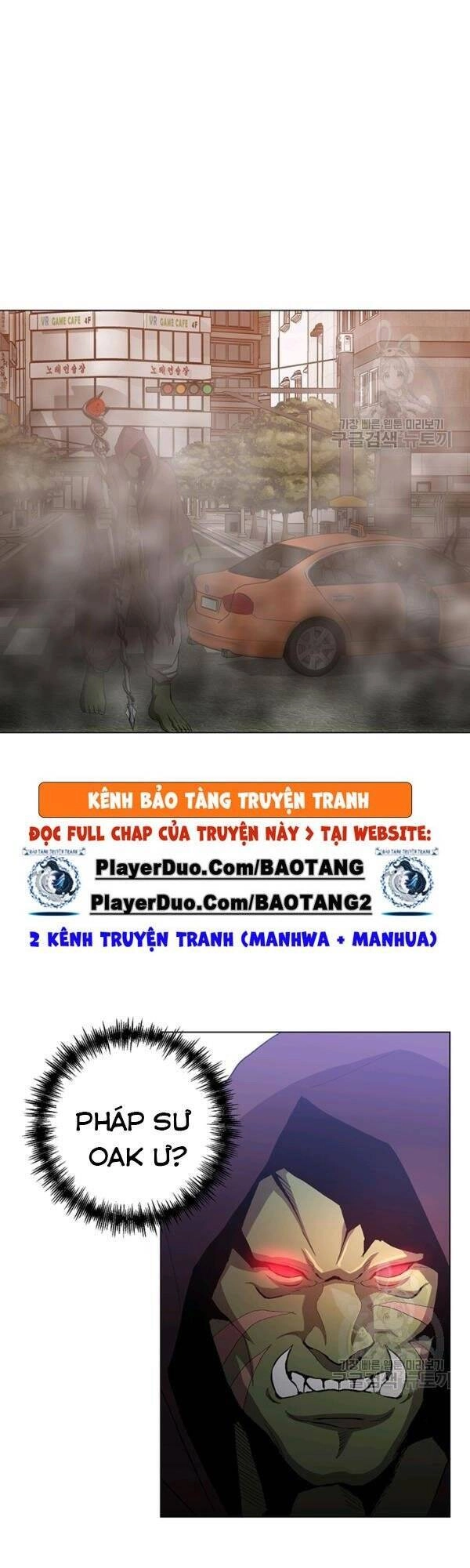 Tôi Là Thợ Săn Có Sức Mạnh Của 99 Vạn Tiền Kiếp Chapter 9 - 9