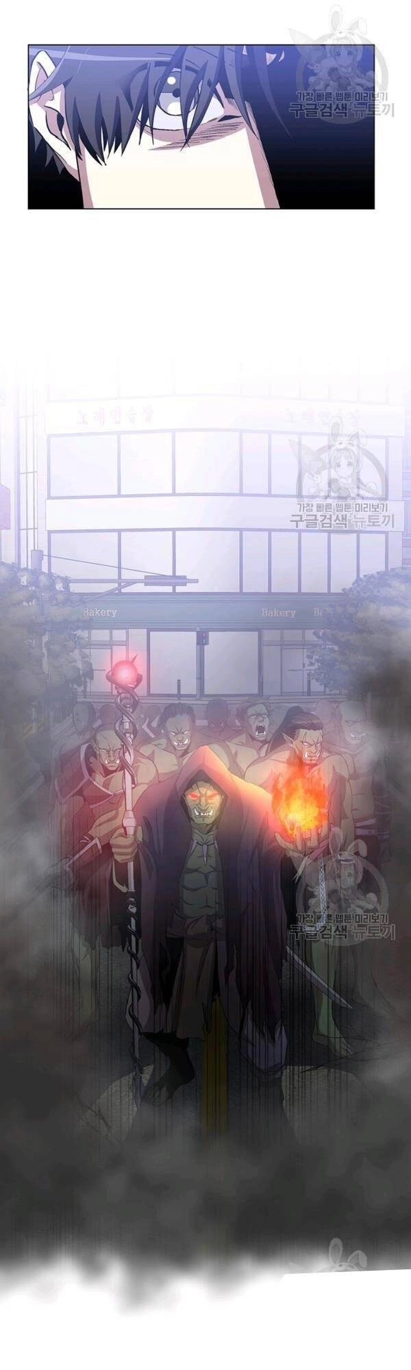 Tôi Là Thợ Săn Có Sức Mạnh Của 99 Vạn Tiền Kiếp Chapter 9 - 11