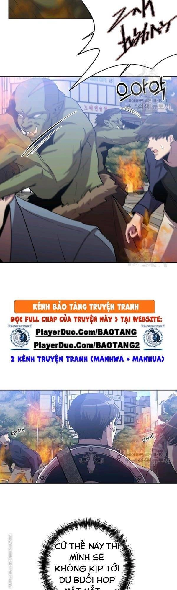 Tôi Là Thợ Săn Có Sức Mạnh Của 99 Vạn Tiền Kiếp Chapter 9 - 14