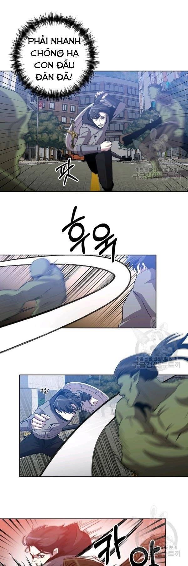 Tôi Là Thợ Săn Có Sức Mạnh Của 99 Vạn Tiền Kiếp Chapter 9 - 16