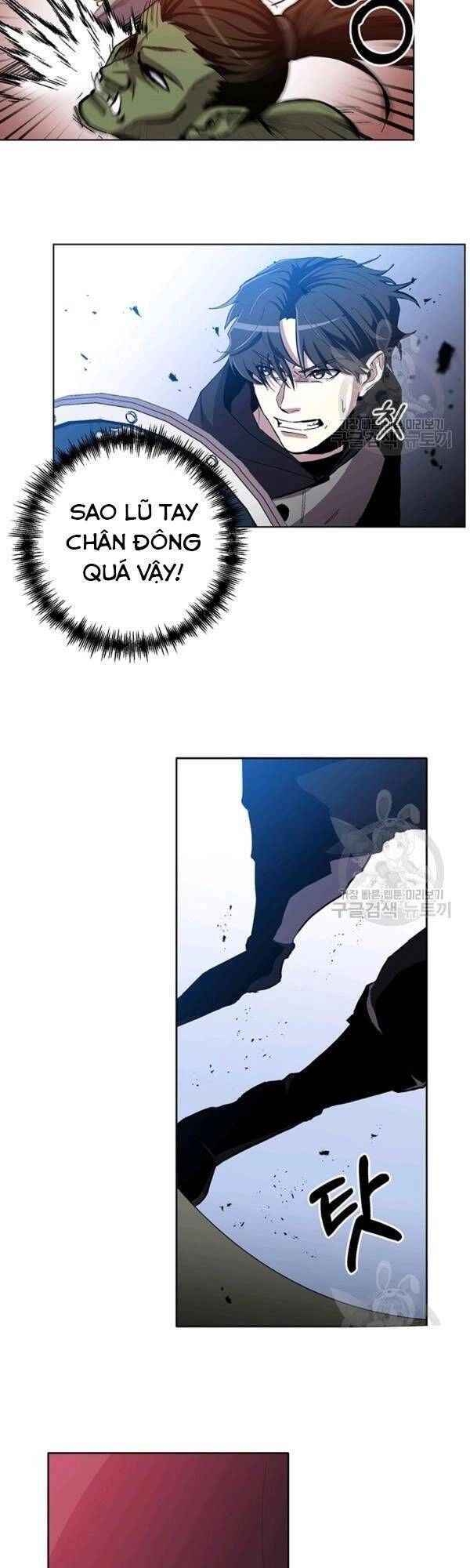 Tôi Là Thợ Săn Có Sức Mạnh Của 99 Vạn Tiền Kiếp Chapter 9 - 17