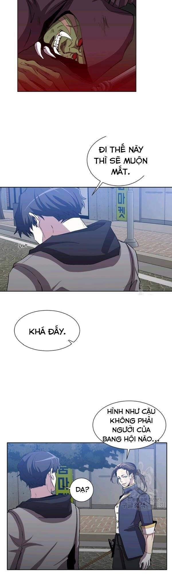 Tôi Là Thợ Săn Có Sức Mạnh Của 99 Vạn Tiền Kiếp Chapter 9 - 21