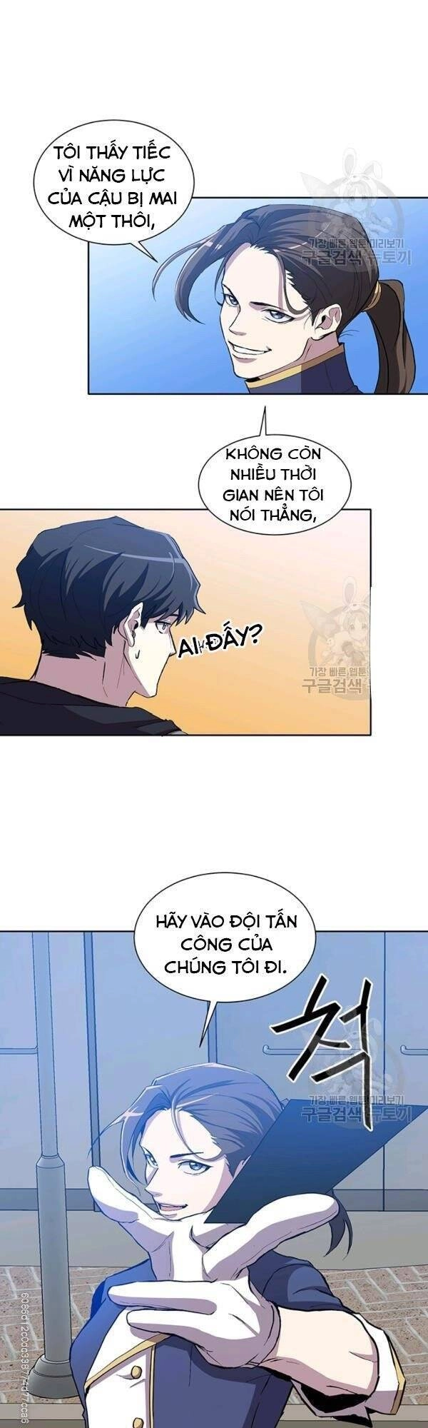 Tôi Là Thợ Săn Có Sức Mạnh Của 99 Vạn Tiền Kiếp Chapter 9 - 22