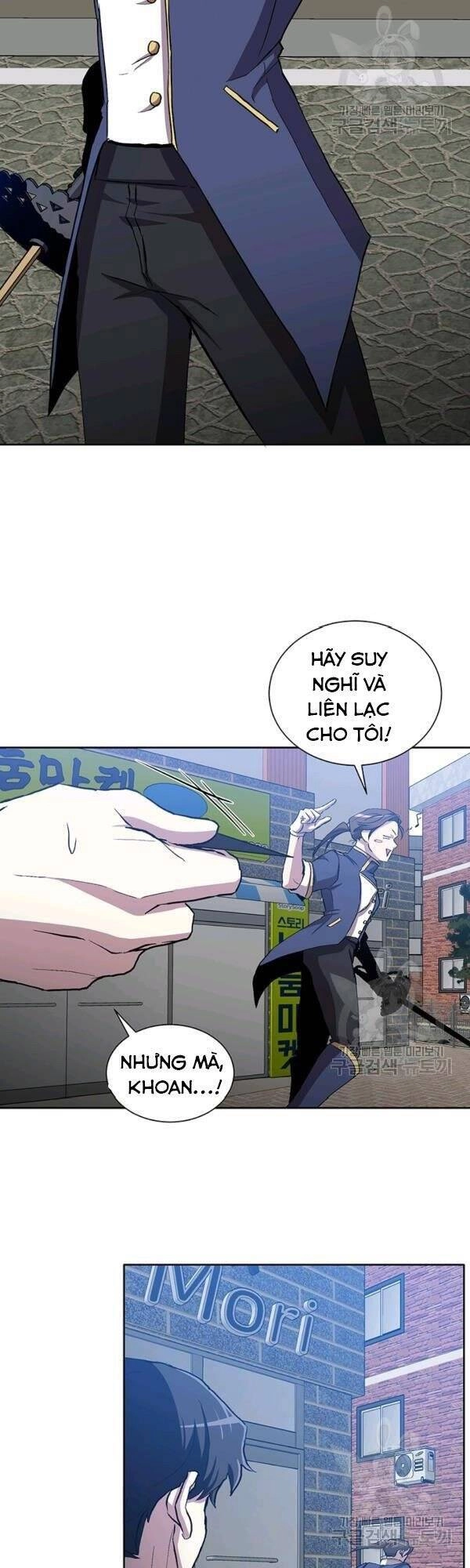 Tôi Là Thợ Săn Có Sức Mạnh Của 99 Vạn Tiền Kiếp Chapter 9 - 23