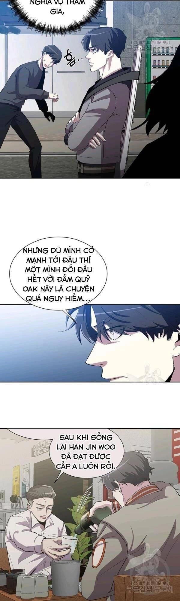 Tôi Là Thợ Săn Có Sức Mạnh Của 99 Vạn Tiền Kiếp Chapter 9 - 27