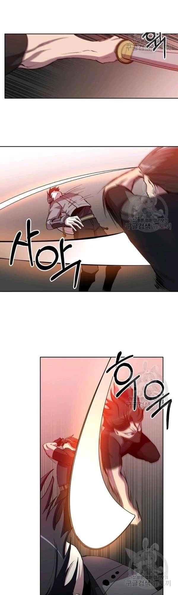 Tôi Là Thợ Săn Có Sức Mạnh Của 99 Vạn Tiền Kiếp Chapter 9 - 39