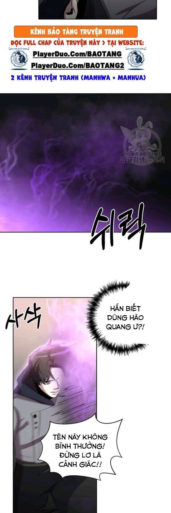 Tôi Là Thợ Săn Có Sức Mạnh Của 99 Vạn Tiền Kiếp Chapter 9 - 40