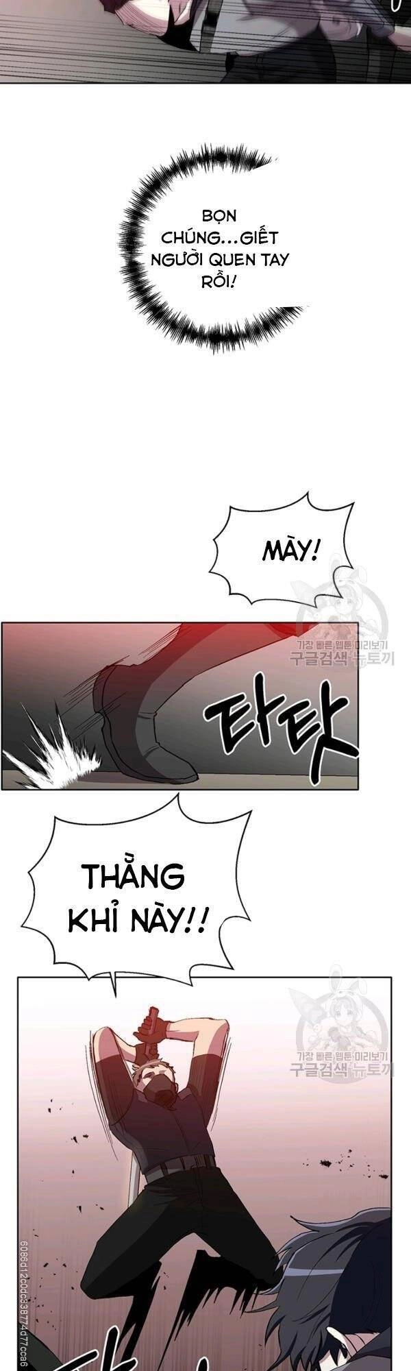 Tôi Là Thợ Săn Có Sức Mạnh Của 99 Vạn Tiền Kiếp Chapter 9 - 42