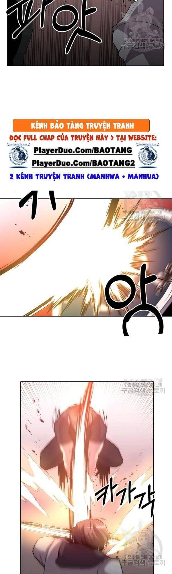 Tôi Là Thợ Săn Có Sức Mạnh Của 99 Vạn Tiền Kiếp Chapter 9 - 43