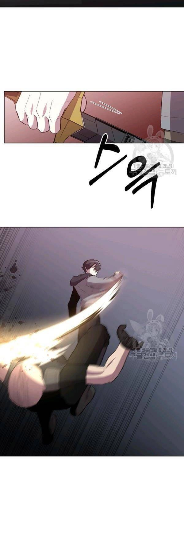 Tôi Là Thợ Săn Có Sức Mạnh Của 99 Vạn Tiền Kiếp Chapter 10 - 8