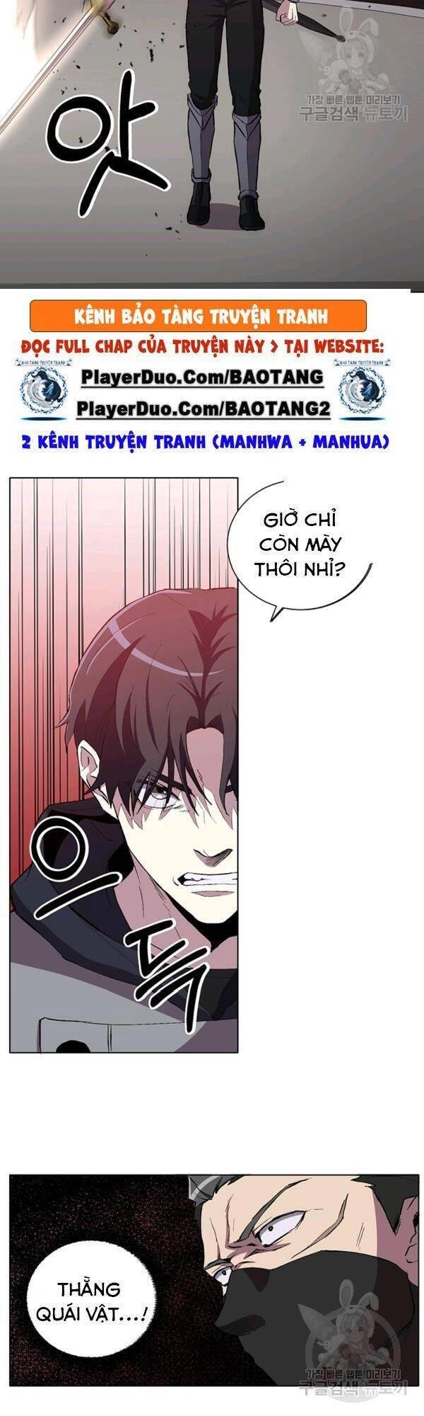 Tôi Là Thợ Săn Có Sức Mạnh Của 99 Vạn Tiền Kiếp Chapter 10 - 11