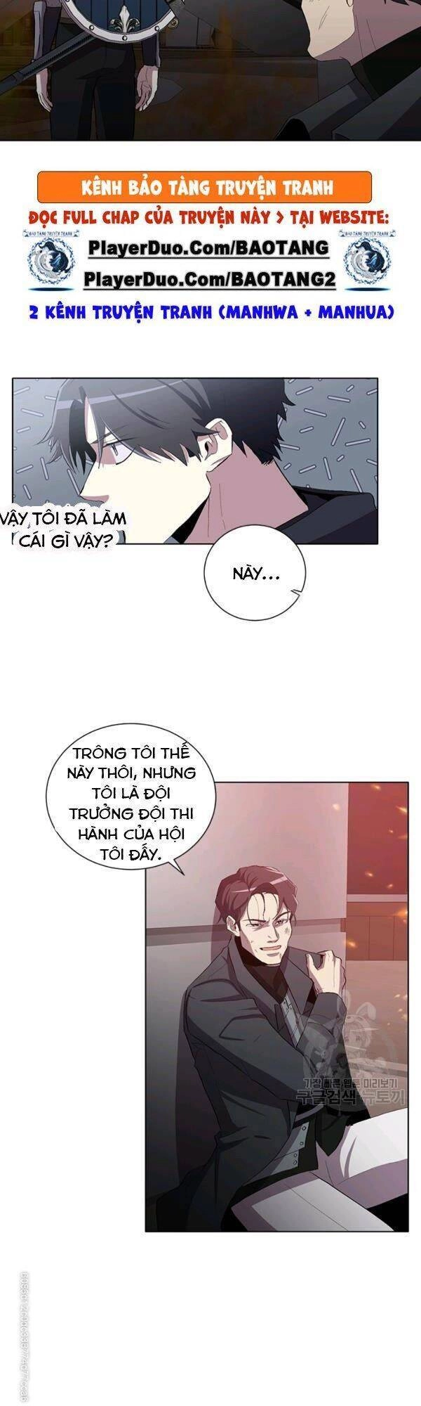 Tôi Là Thợ Săn Có Sức Mạnh Của 99 Vạn Tiền Kiếp Chapter 10 - 18