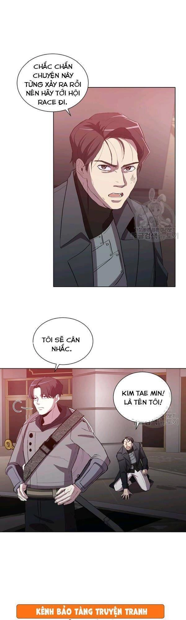 Tôi Là Thợ Săn Có Sức Mạnh Của 99 Vạn Tiền Kiếp Chapter 10 - 19