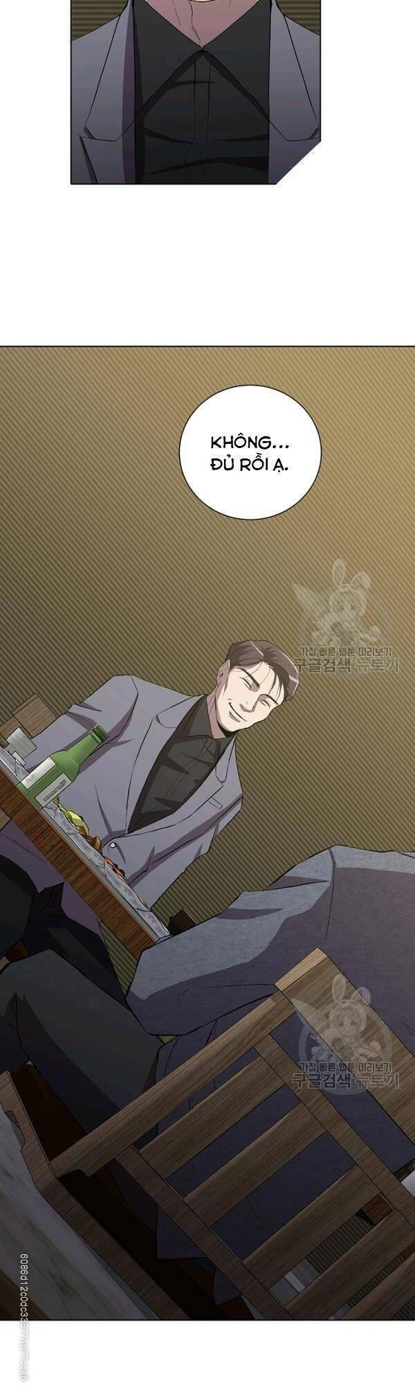 Tôi Là Thợ Săn Có Sức Mạnh Của 99 Vạn Tiền Kiếp Chapter 10 - 26