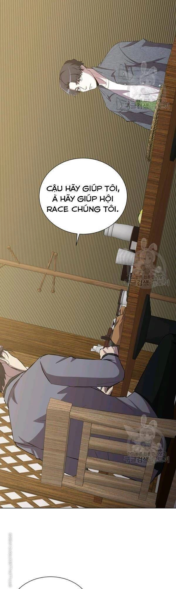 Tôi Là Thợ Săn Có Sức Mạnh Của 99 Vạn Tiền Kiếp Chapter 10 - 30