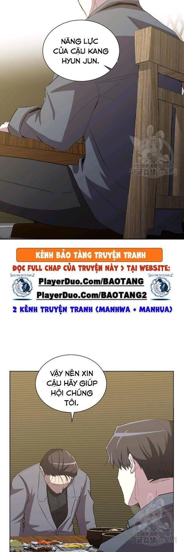 Tôi Là Thợ Săn Có Sức Mạnh Của 99 Vạn Tiền Kiếp Chapter 10 - 32