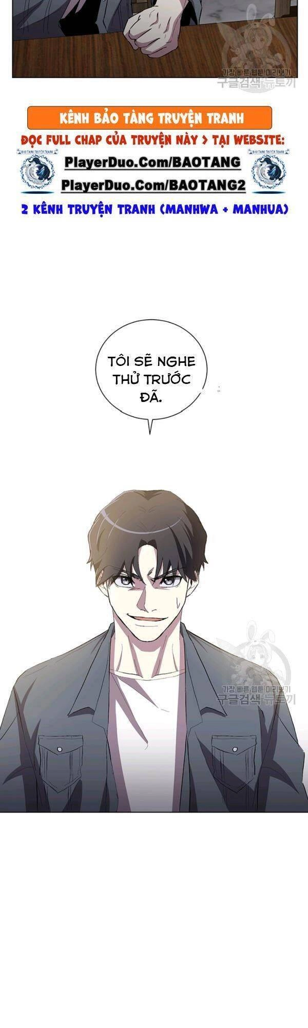 Tôi Là Thợ Săn Có Sức Mạnh Của 99 Vạn Tiền Kiếp Chapter 10 - 35