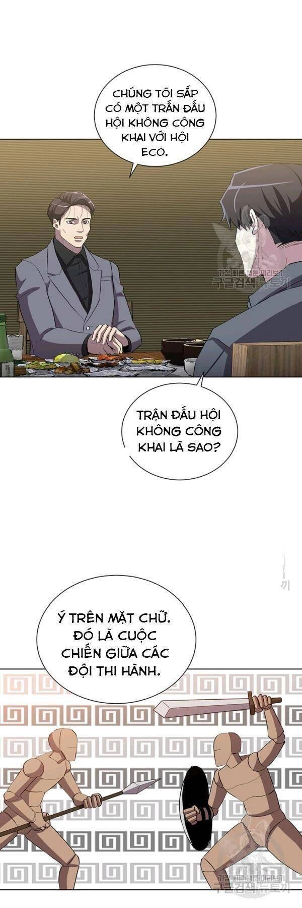 Tôi Là Thợ Săn Có Sức Mạnh Của 99 Vạn Tiền Kiếp Chapter 10 - 36