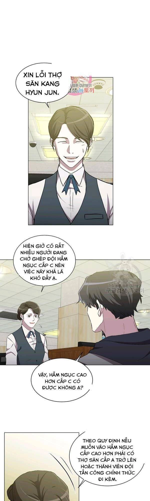 Tôi Là Thợ Săn Có Sức Mạnh Của 99 Vạn Tiền Kiếp Chapter 11 - 5