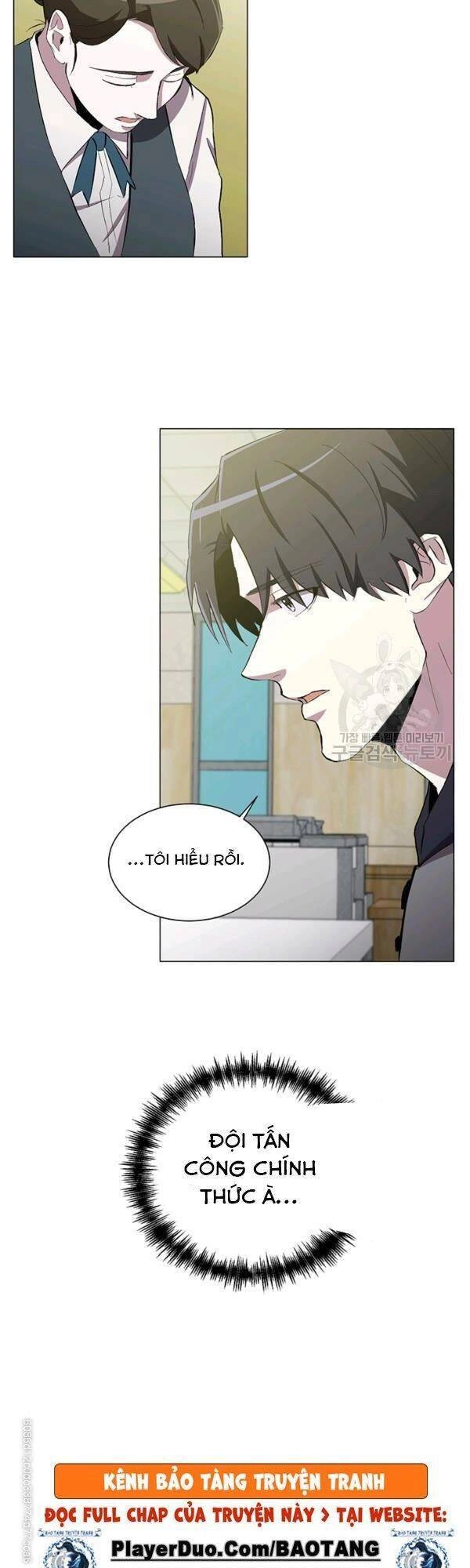 Tôi Là Thợ Săn Có Sức Mạnh Của 99 Vạn Tiền Kiếp Chapter 11 - 6