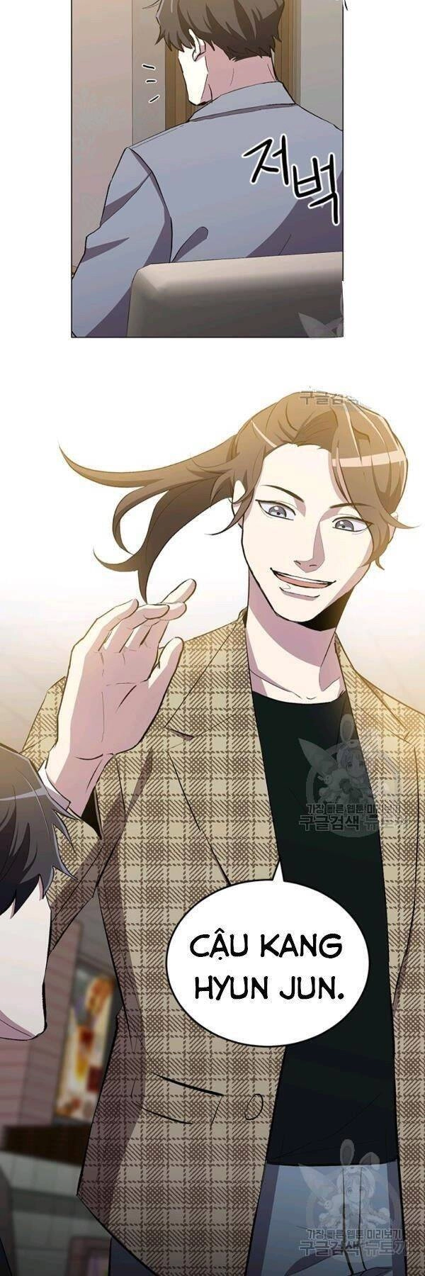 Tôi Là Thợ Săn Có Sức Mạnh Của 99 Vạn Tiền Kiếp Chapter 11 - 8