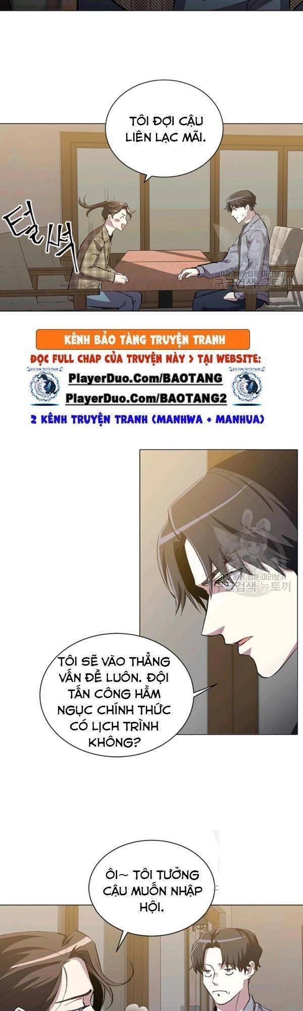 Tôi Là Thợ Săn Có Sức Mạnh Của 99 Vạn Tiền Kiếp Chapter 11 - 9