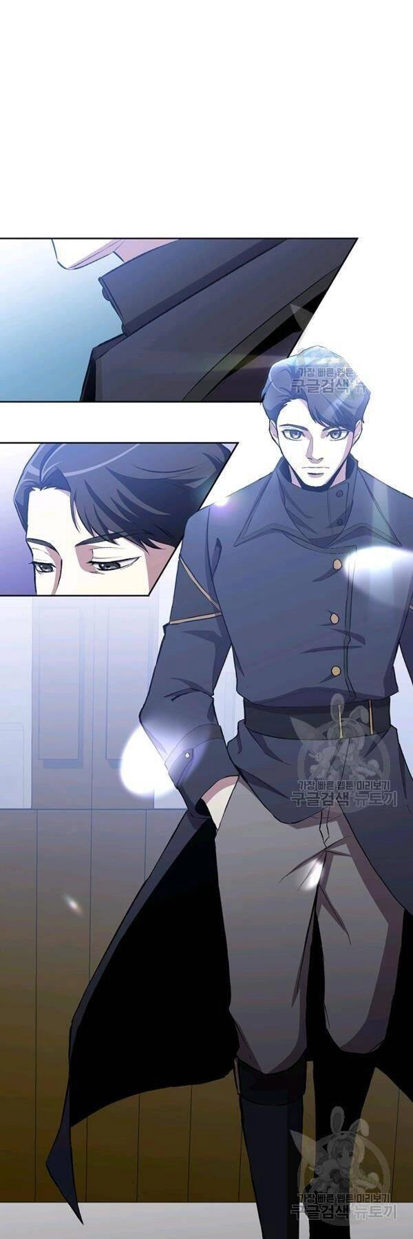 Tôi Là Thợ Săn Có Sức Mạnh Của 99 Vạn Tiền Kiếp Chapter 11 - 12