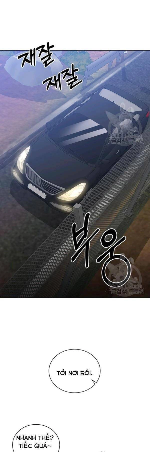 Tôi Là Thợ Săn Có Sức Mạnh Của 99 Vạn Tiền Kiếp Chapter 11 - 16