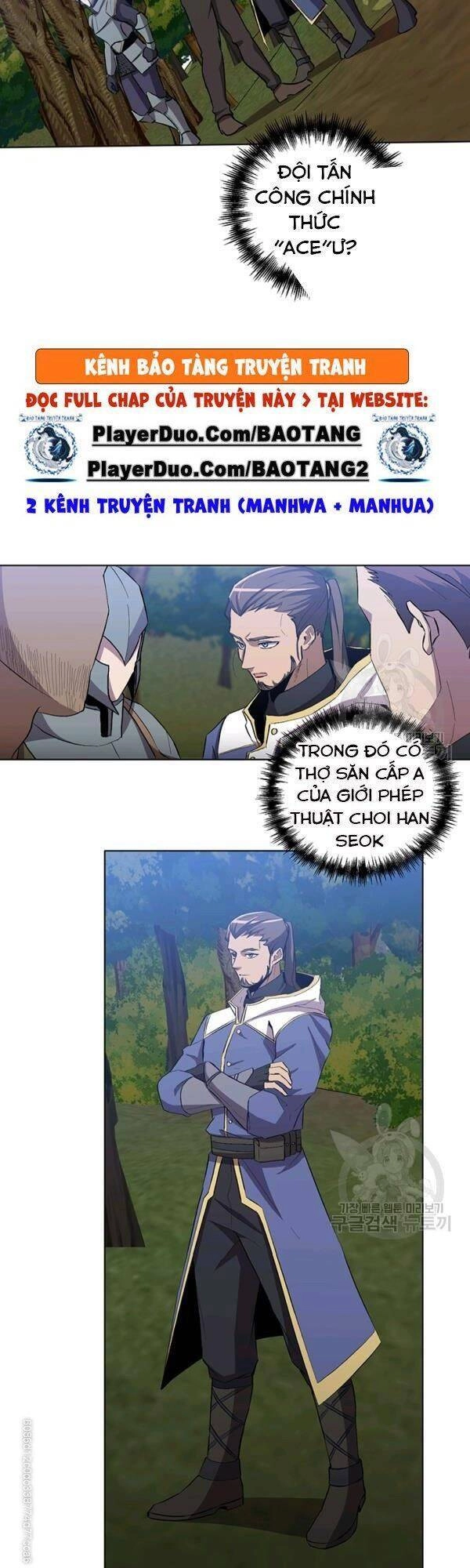 Tôi Là Thợ Săn Có Sức Mạnh Của 99 Vạn Tiền Kiếp Chapter 11 - 18