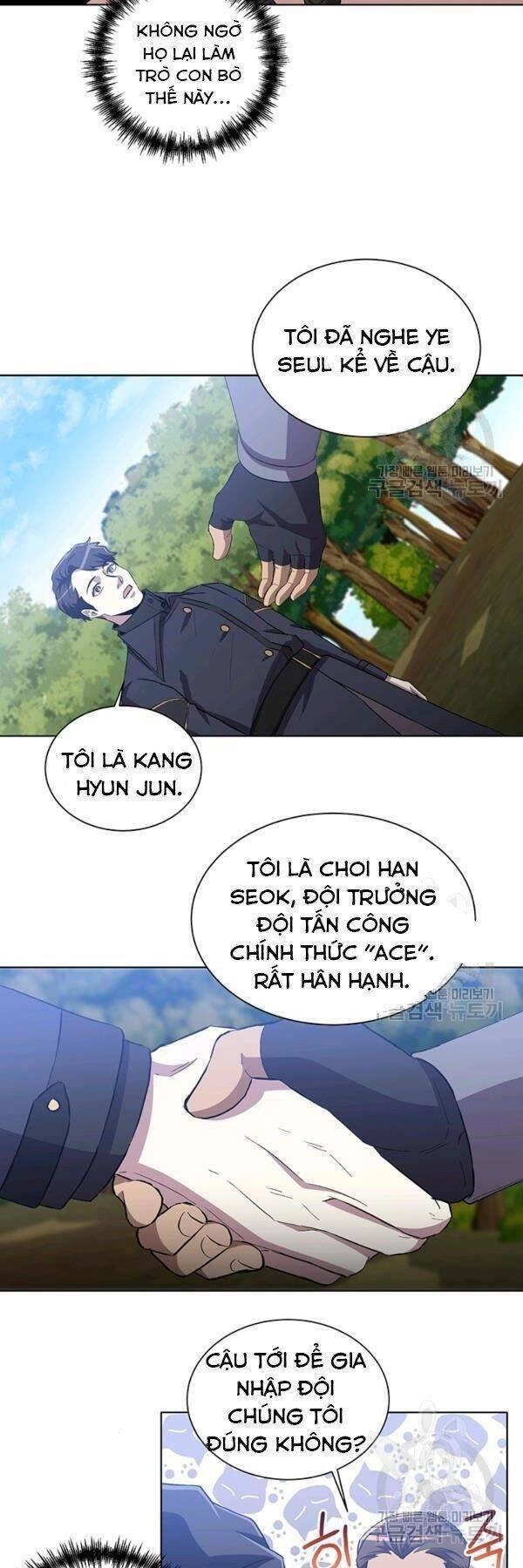 Tôi Là Thợ Săn Có Sức Mạnh Của 99 Vạn Tiền Kiếp Chapter 11 - 20