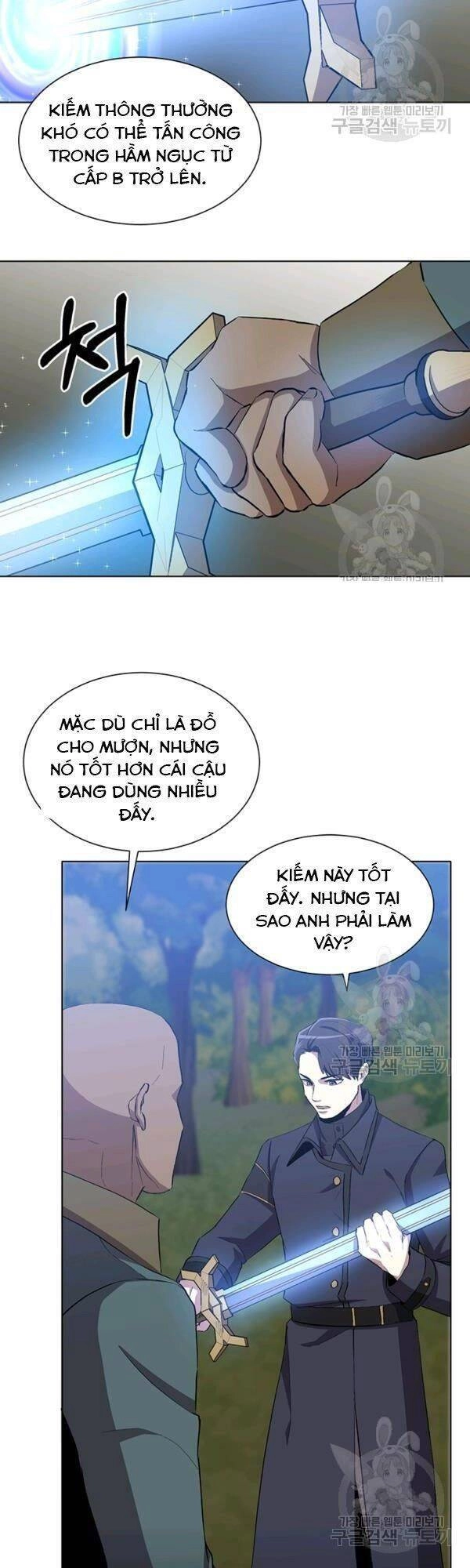 Tôi Là Thợ Săn Có Sức Mạnh Của 99 Vạn Tiền Kiếp Chapter 11 - 23