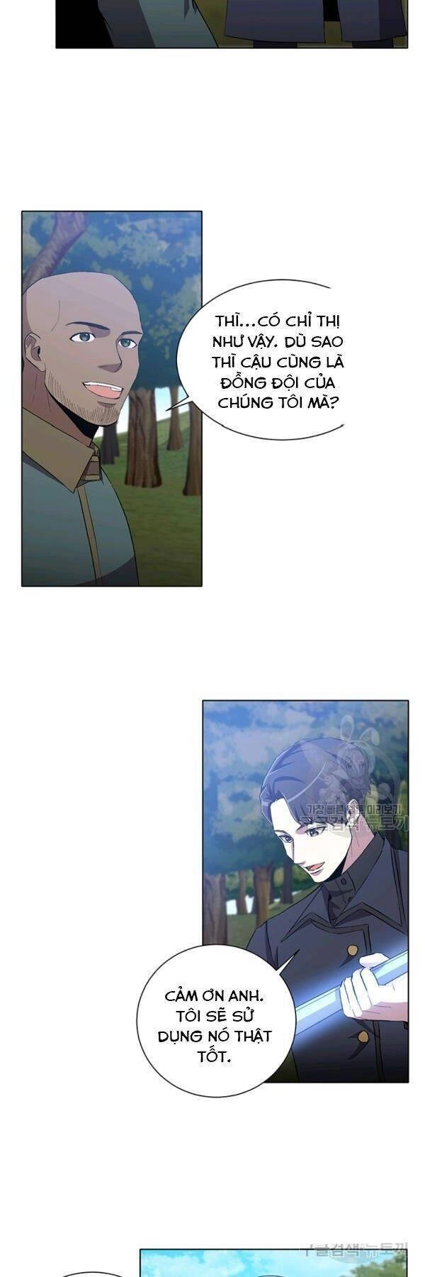 Tôi Là Thợ Săn Có Sức Mạnh Của 99 Vạn Tiền Kiếp Chapter 11 - 24