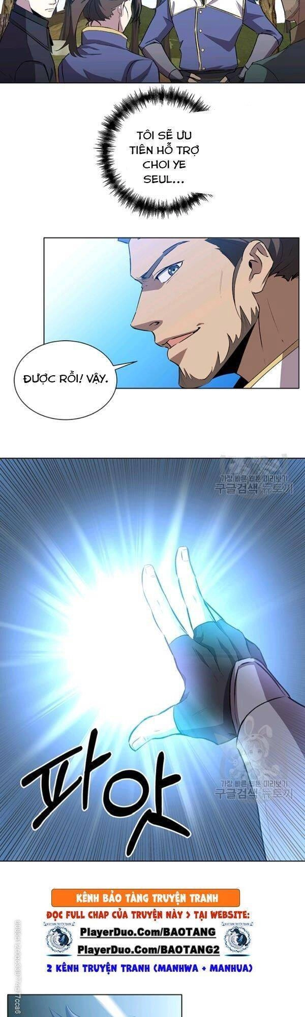 Tôi Là Thợ Săn Có Sức Mạnh Của 99 Vạn Tiền Kiếp Chapter 11 - 26