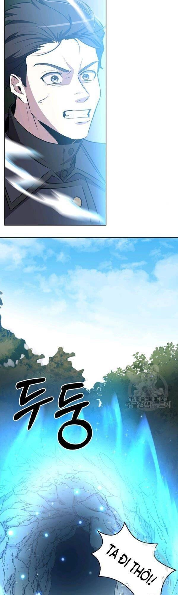 Tôi Là Thợ Săn Có Sức Mạnh Của 99 Vạn Tiền Kiếp Chapter 11 - 27