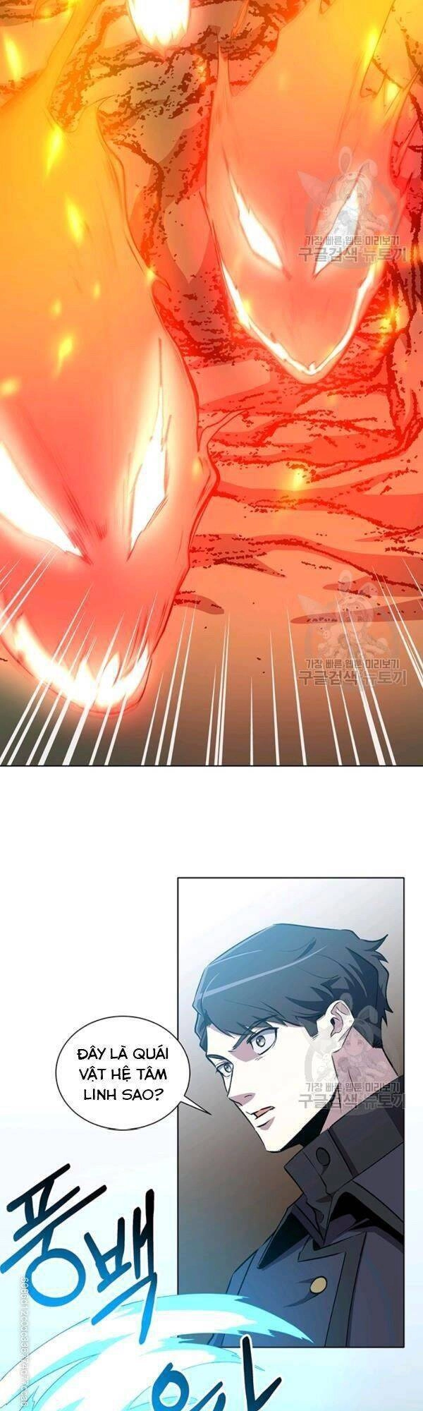 Tôi Là Thợ Săn Có Sức Mạnh Của 99 Vạn Tiền Kiếp Chapter 11 - 30