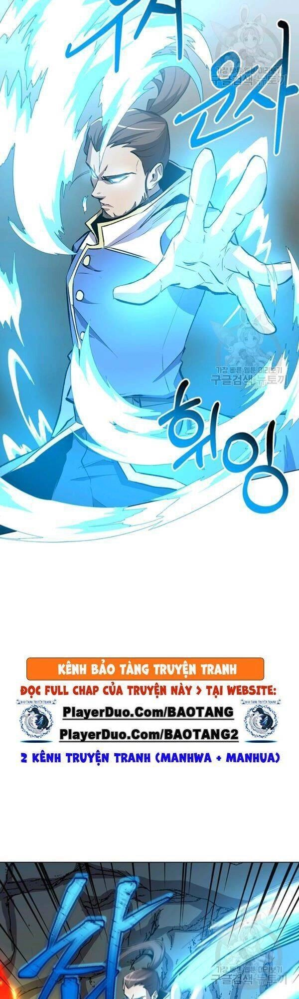 Tôi Là Thợ Săn Có Sức Mạnh Của 99 Vạn Tiền Kiếp Chapter 11 - 31