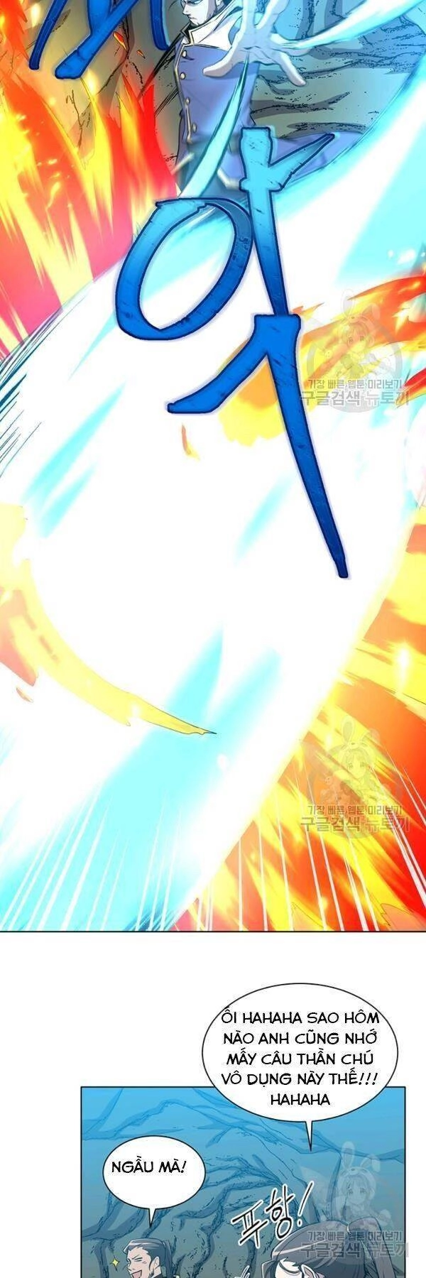 Tôi Là Thợ Săn Có Sức Mạnh Của 99 Vạn Tiền Kiếp Chapter 11 - 32