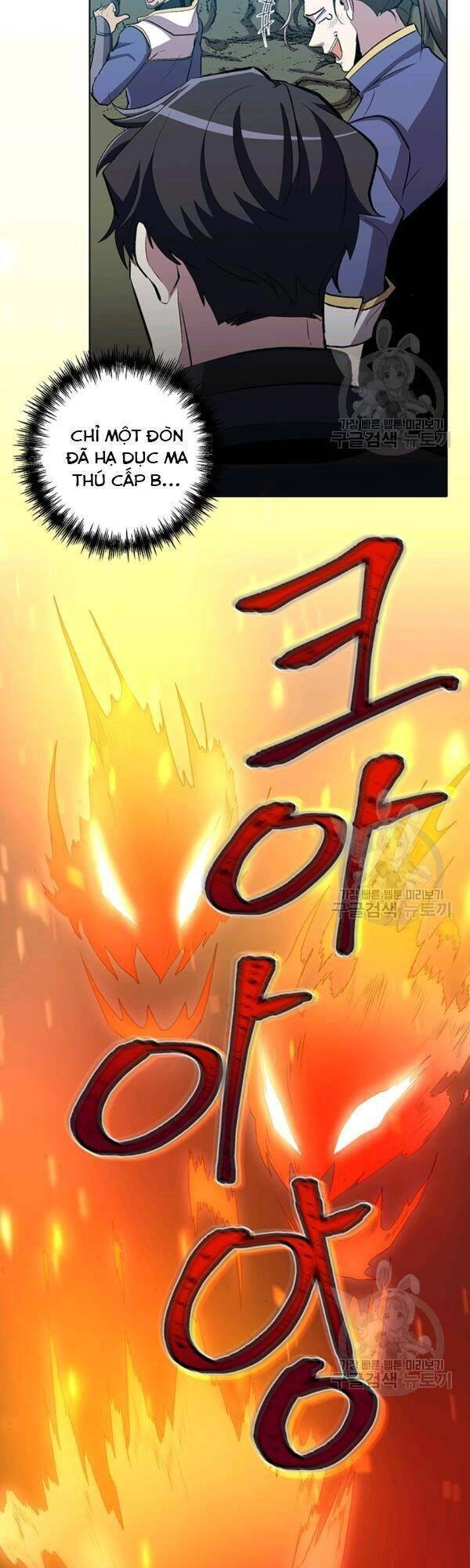 Tôi Là Thợ Săn Có Sức Mạnh Của 99 Vạn Tiền Kiếp Chapter 11 - 33