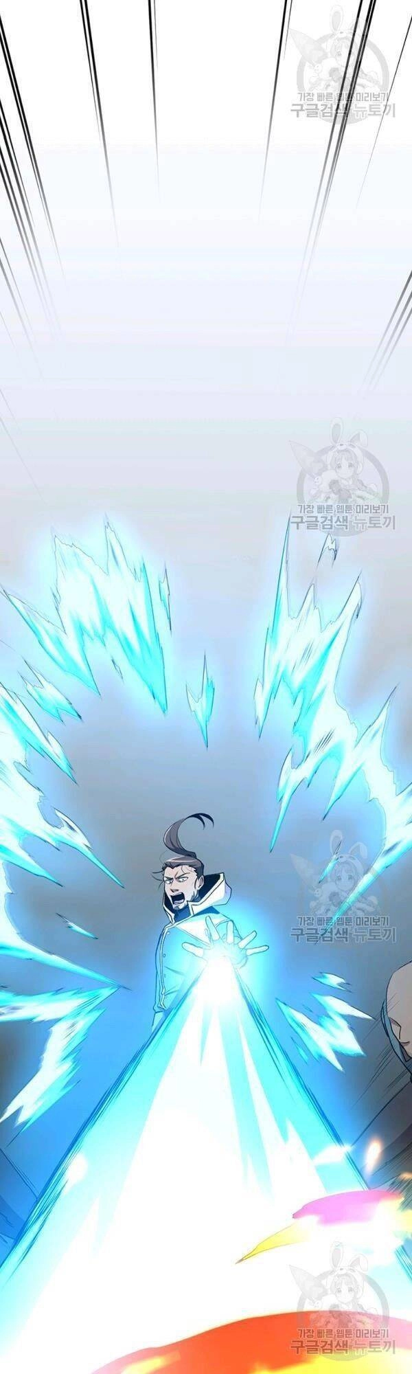 Tôi Là Thợ Săn Có Sức Mạnh Của 99 Vạn Tiền Kiếp Chapter 11 - 39