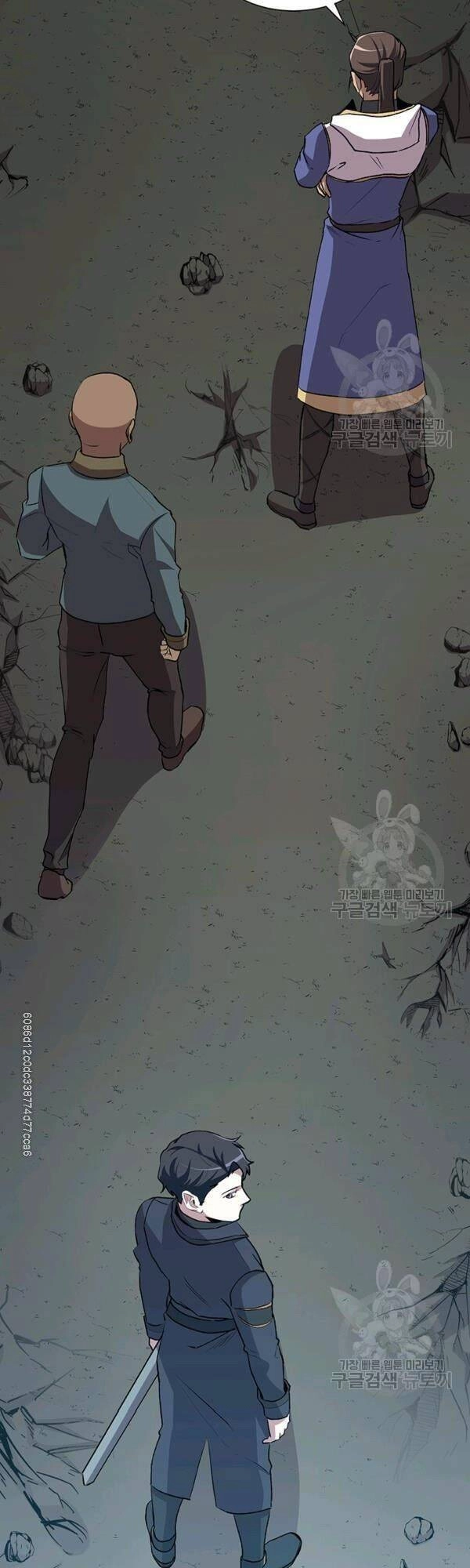 Tôi Là Thợ Săn Có Sức Mạnh Của 99 Vạn Tiền Kiếp Chapter 11 - 45