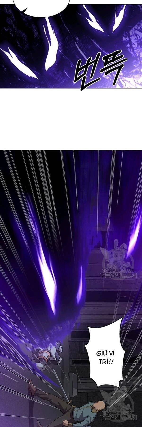 Tôi Là Thợ Săn Có Sức Mạnh Của 99 Vạn Tiền Kiếp Chapter 12 - 8