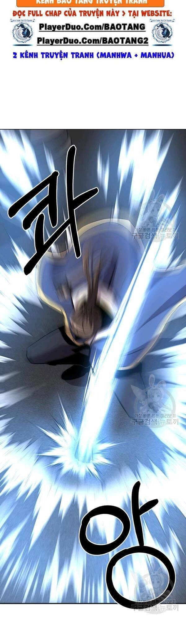 Tôi Là Thợ Săn Có Sức Mạnh Của 99 Vạn Tiền Kiếp Chapter 12 - 11