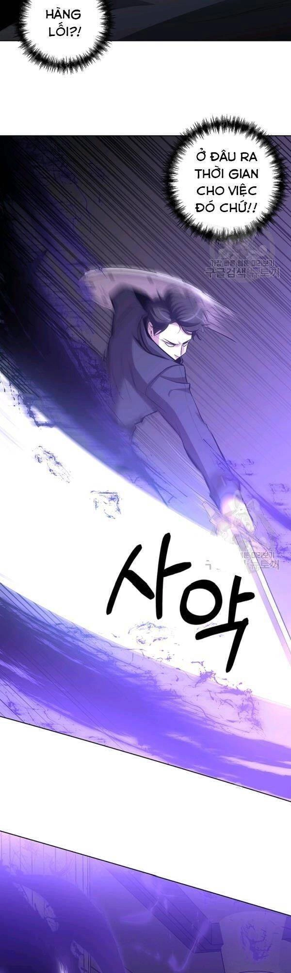 Tôi Là Thợ Săn Có Sức Mạnh Của 99 Vạn Tiền Kiếp Chapter 12 - 17