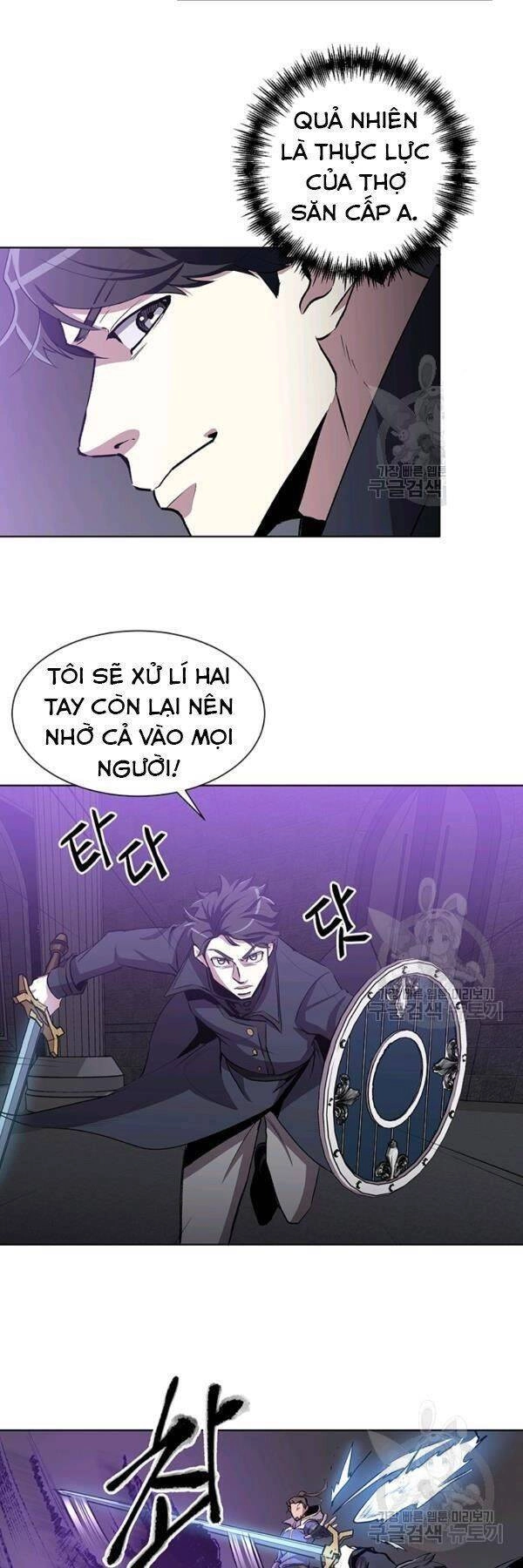 Tôi Là Thợ Săn Có Sức Mạnh Của 99 Vạn Tiền Kiếp Chapter 12 - 20