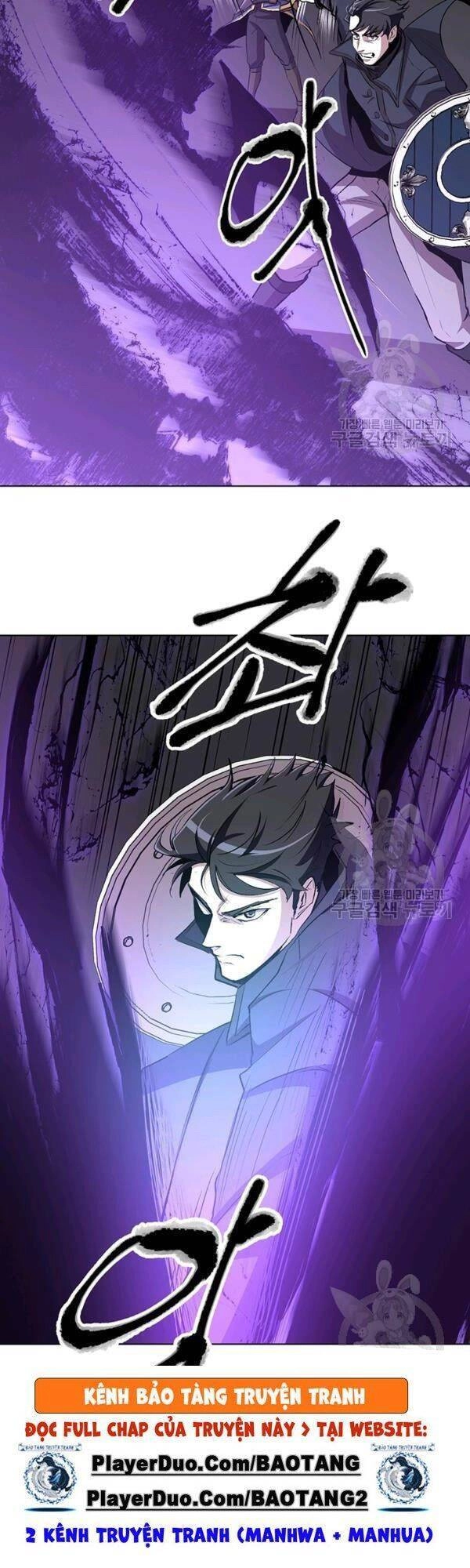 Tôi Là Thợ Săn Có Sức Mạnh Của 99 Vạn Tiền Kiếp Chapter 12 - 21