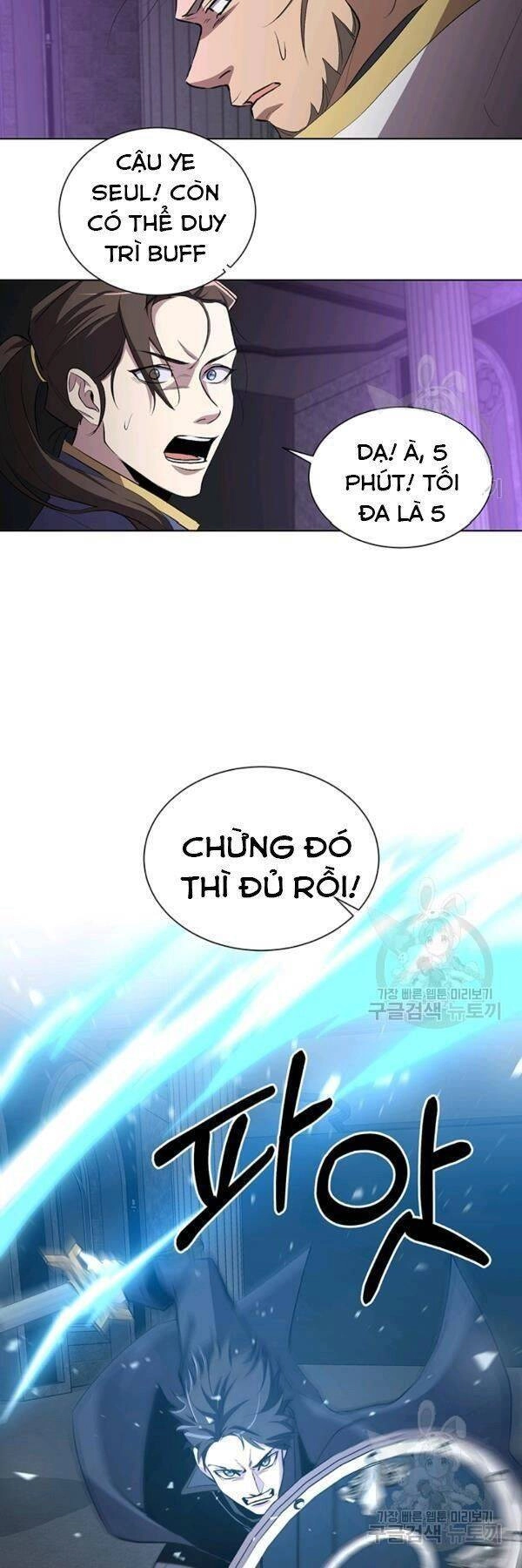 Tôi Là Thợ Săn Có Sức Mạnh Của 99 Vạn Tiền Kiếp Chapter 12 - 28