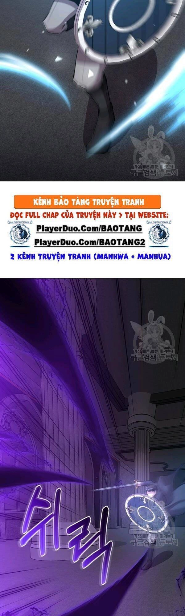 Tôi Là Thợ Săn Có Sức Mạnh Của 99 Vạn Tiền Kiếp Chapter 12 - 29